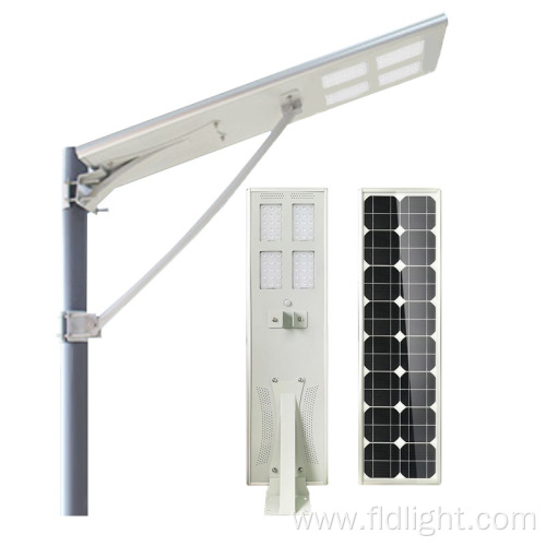 Waterproof high brightness road daylight white